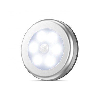 Small Bed Light Lamp Led Auto Motion Detection Night Lamp